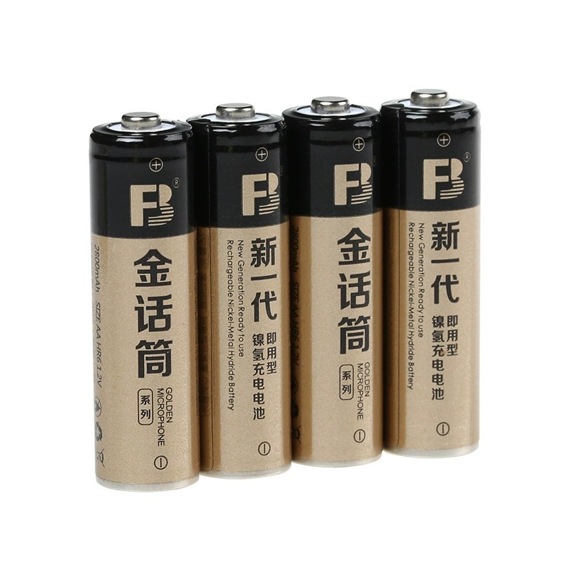 沣标2800mah可充电电池5号AA镍氢电池玩具KTV话筒闪光灯五号电池