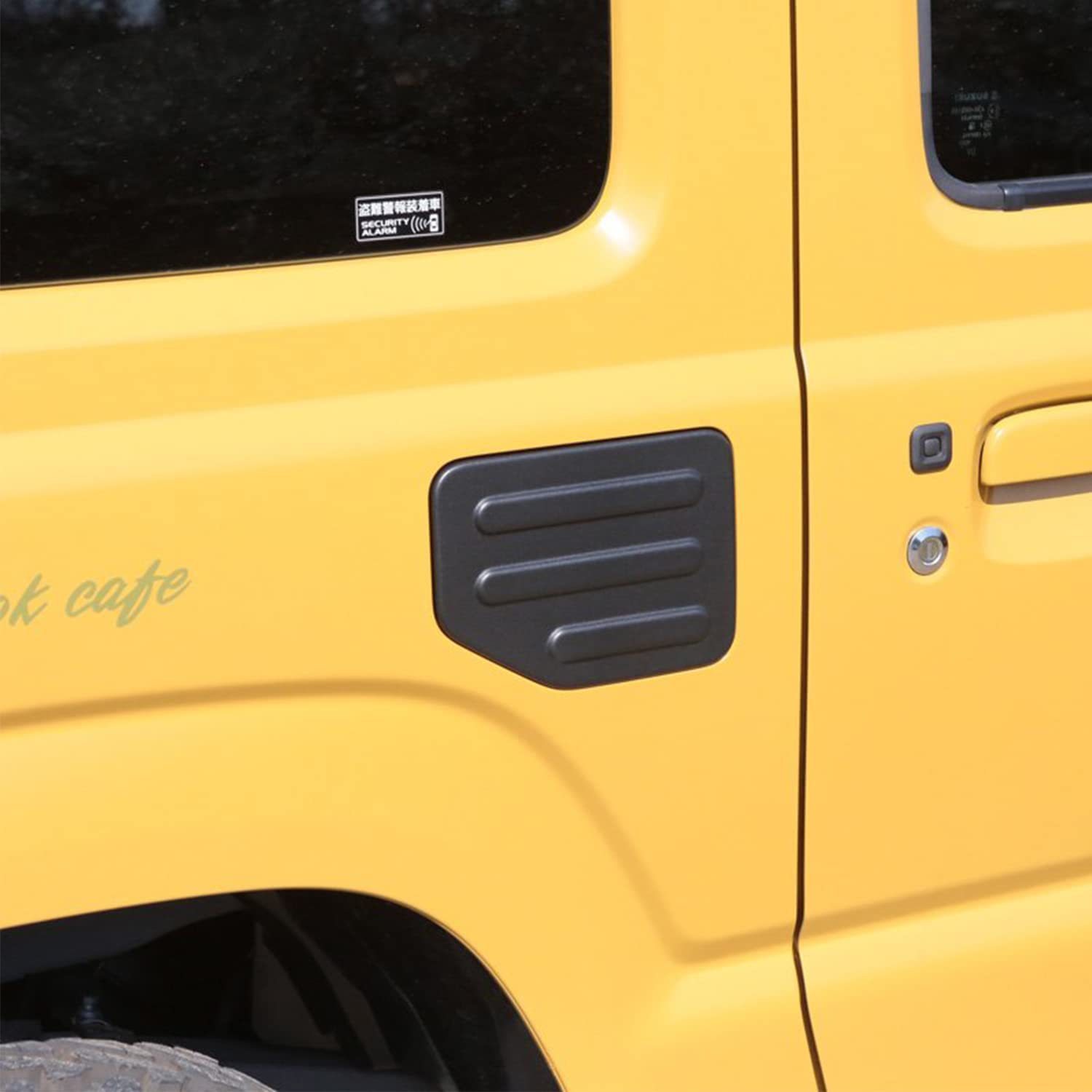 Suitable for Jb64 Jb74 Jimny Decorative Parts Three Horizontal Carbon Fiber Color Black Paste Abs Fuel Tank Cover