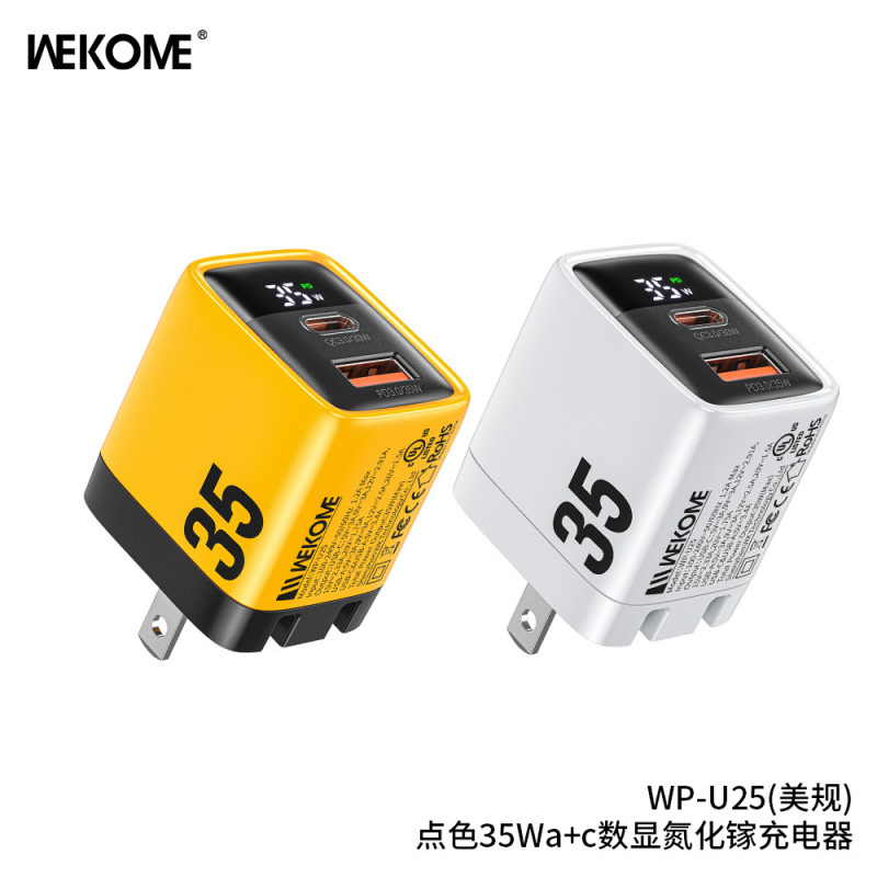 WEKOMEドット色PD35W窒化ガリウムtypecデジタル表示折りたたみ米中欧英规充电器ライン适用アップル|undefined