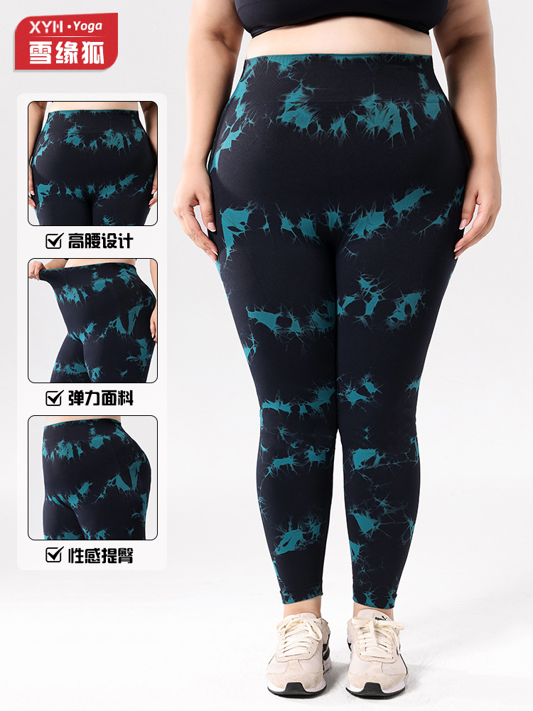 Europa y los Estados Unidos de tamaño grande atado teñido pantalones de calzada de mujer cintura alta abdominal ajustado pantalones deportivos de cadera de miel de melocotón para correr pantalones de fitness