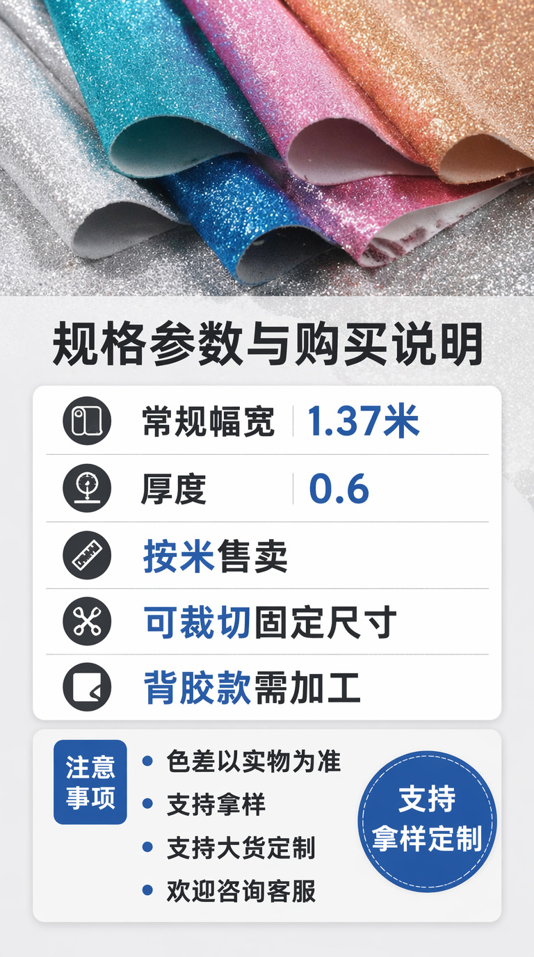 a3881d0b-7eed-45c6-bdd9-b3757c