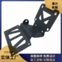 冲压固定安装定制支架
