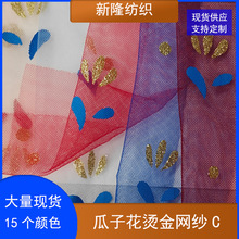 ӻCWŮbͯbȹBȹ̨ȹ鼆Wȹ[W