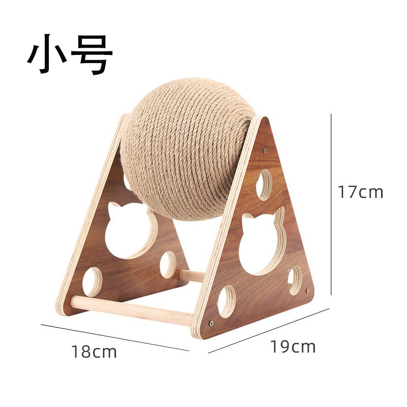 삼각형 고양이 긁는 공-스몰 사이즈