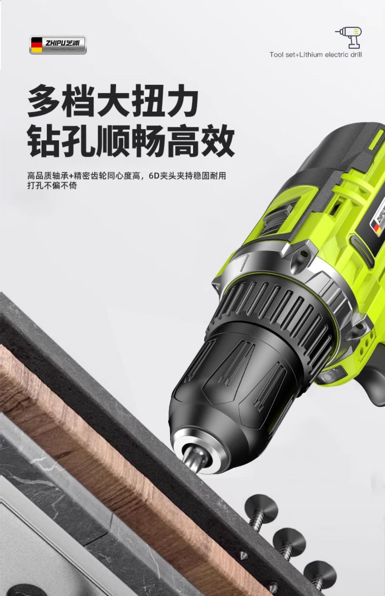 Suitable for Tool Box Set Household Multi-Functional Hardware Electrician Woodworking Vehicle Maintenance Electric Drill Electric Tool Box