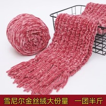 ѩ�᠖��z�që�����l�־��дְ�ᘇ���ë���F������ż�hЬñ��