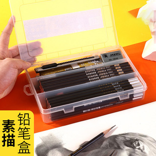 670�����U�P�����g���ռ{���팣�ú��Ӵ�����͸�����σ���̿�P��