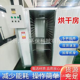 ���Ӻ�əC늼ӟ������������������������ܺ�ɷ�