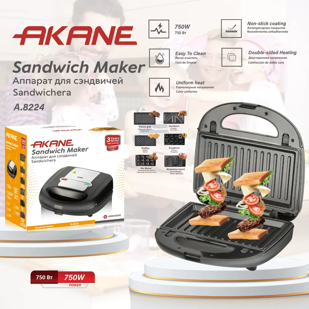 AKANE跨境欧规六合一多功能三明治机烘焙蛋糕面包机甜甜圈华夫饼