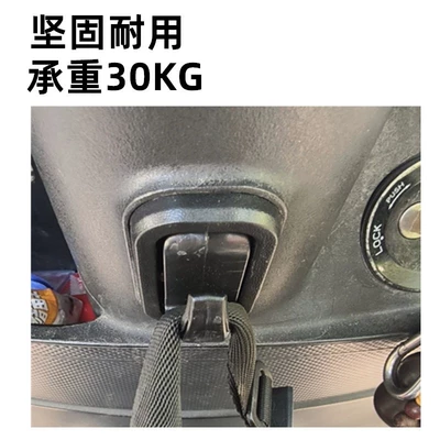 Other Electric Vehicle Accessories, K12 Green Blade Flip Hook