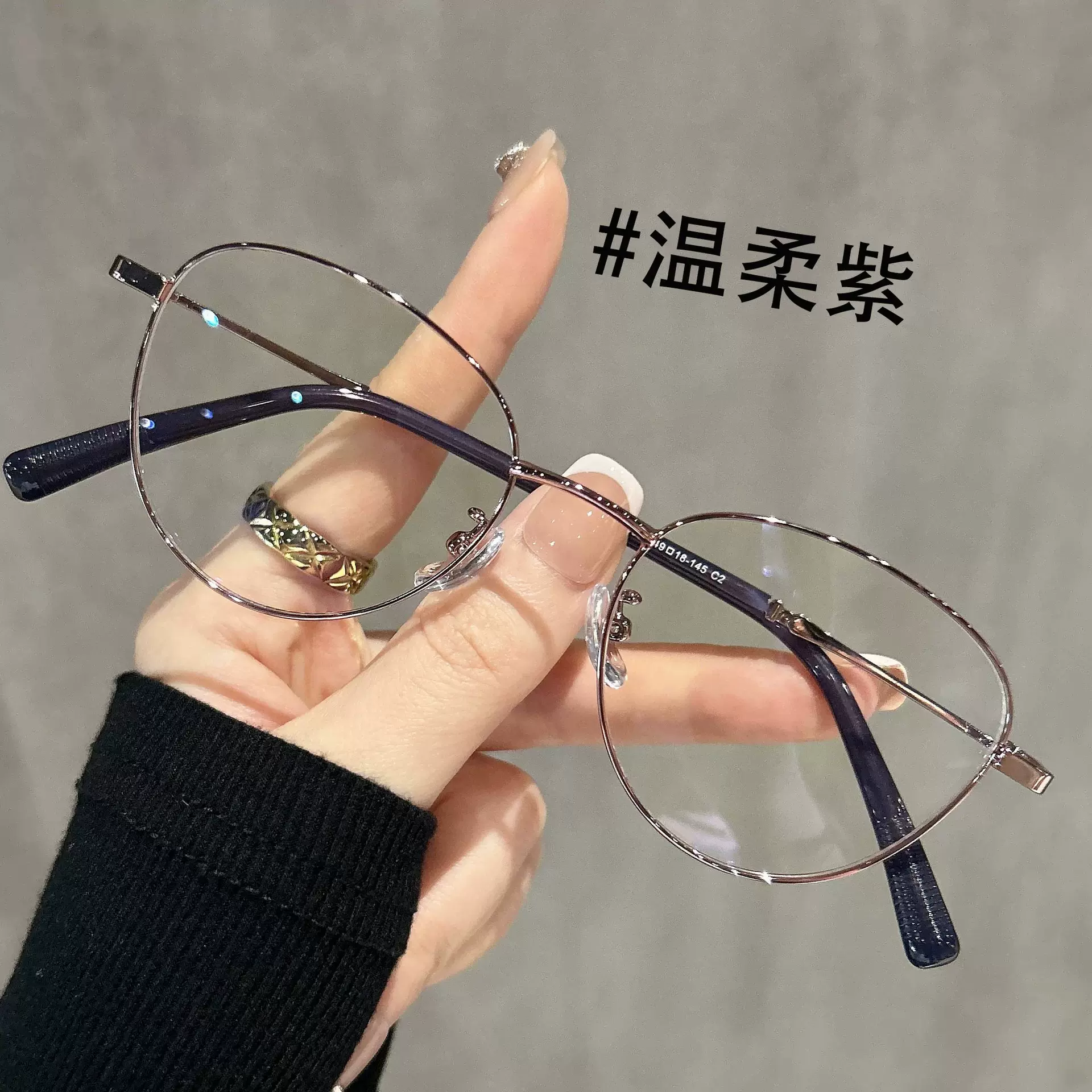 猫眼小框眼镜近视女度数可配小脸专用细框专业防蓝光女士眼睛镜框