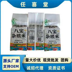 ����Դ���ˌ��s�Z��400g/����հ��b�I�B����s�Z�����N���N�ؿ�