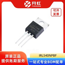 IRL540NPBF N��������MOSFET��ЧӦ�� Ӣ-��-�� ��װTO-220AB