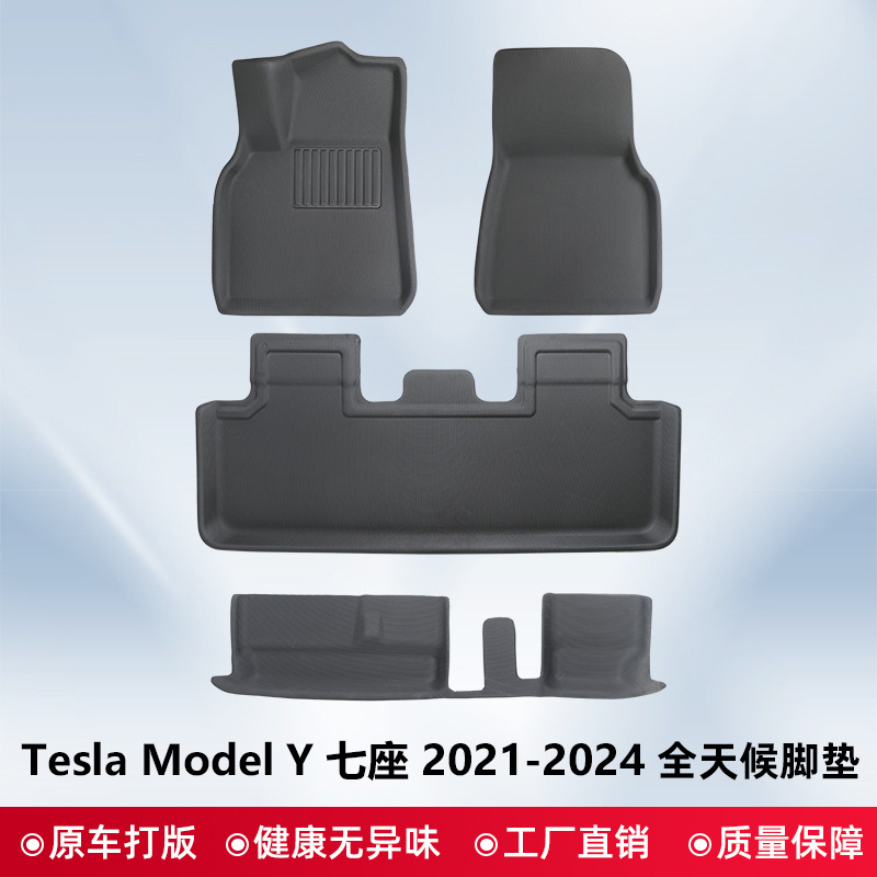 Para 2021 - 2024 Tesla Model Y / Model3 Nuevo 3D todo clima almohadilla de pie XPE