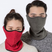 冬季保暖面罩口罩耳罩二合一防风护耳防寒男女士骑电动车成人面具