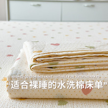 ins�黨�p�Ӽ����ΌW������əCˮϴ�������������׿羳�����