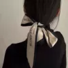 27# Влюблённость (≈90 см × ≈5 см)