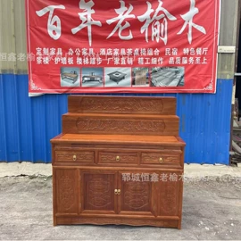 餐边柜;桌类、茶几;博古架