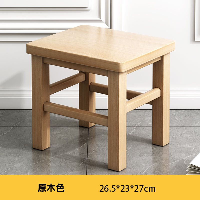 [완성품] 원목 사각 스툴 높이 27cm