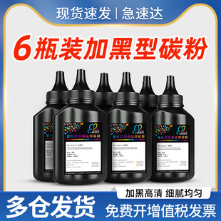�m�ø�ʿʩ��M158B̼��P158b M158F m215b p105b m215b M205b M15