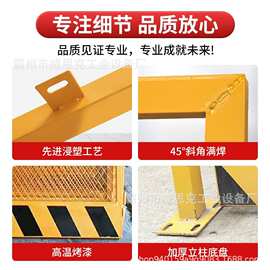加厚钢管应急防护栏灾害现场高危区域分隔围挡防护护栏件