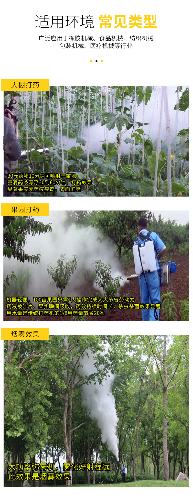 188双管出口款_04