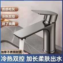 ���ҿ�P�ˮ���^�������ϴĘ�����^ԡ��ϴ�ֳ��l���g�������^