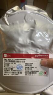 5��   �̩ �F؛ ETA1485E8A  SOP8    ETA5050V15S2F