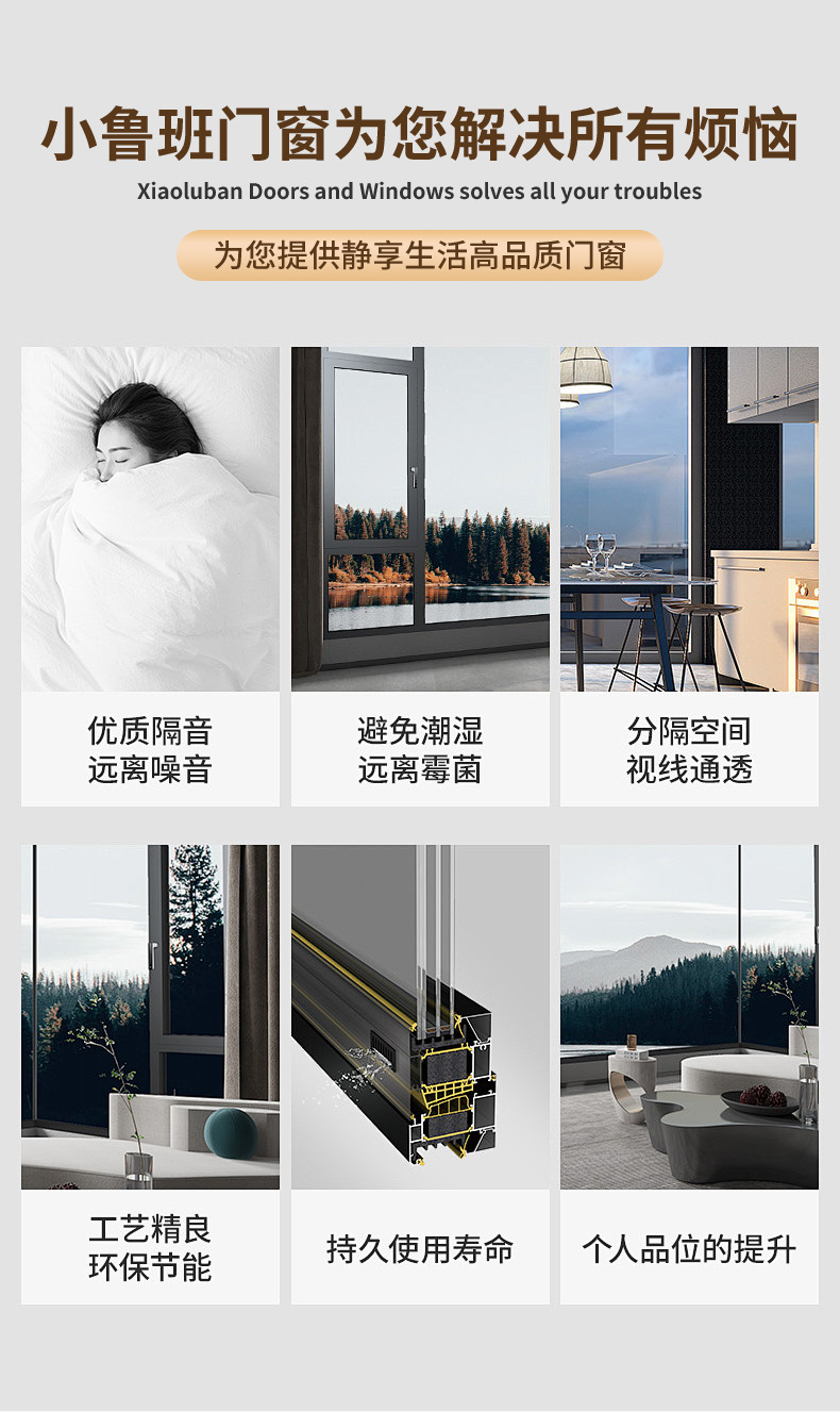 详情-12.jpg