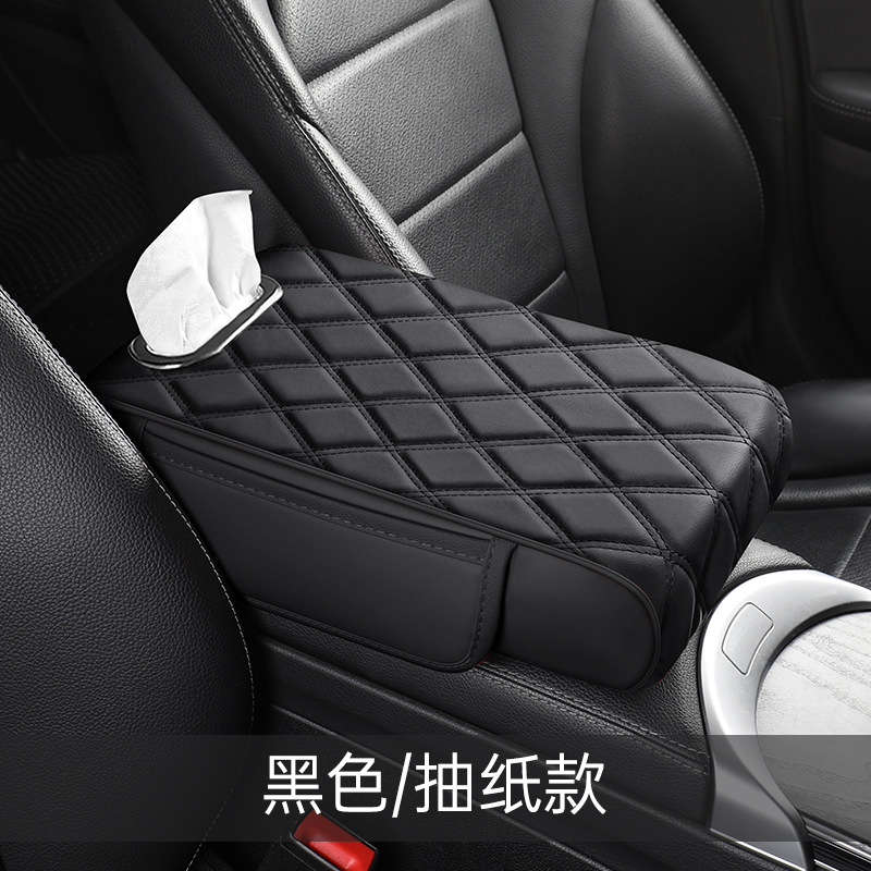 블랙 - 종이 스타일