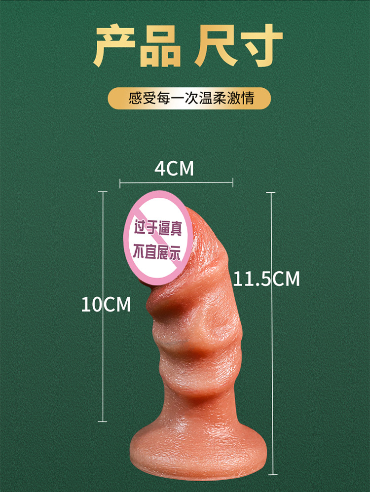 Wearable Silicone Dildo Underwear for Adults, Skin Tone, Hollow Design — detail image 26
