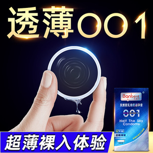 ����22����߅����ž�Ʒ�{ɫ�����泬��001�����׷���12ֻ�b����