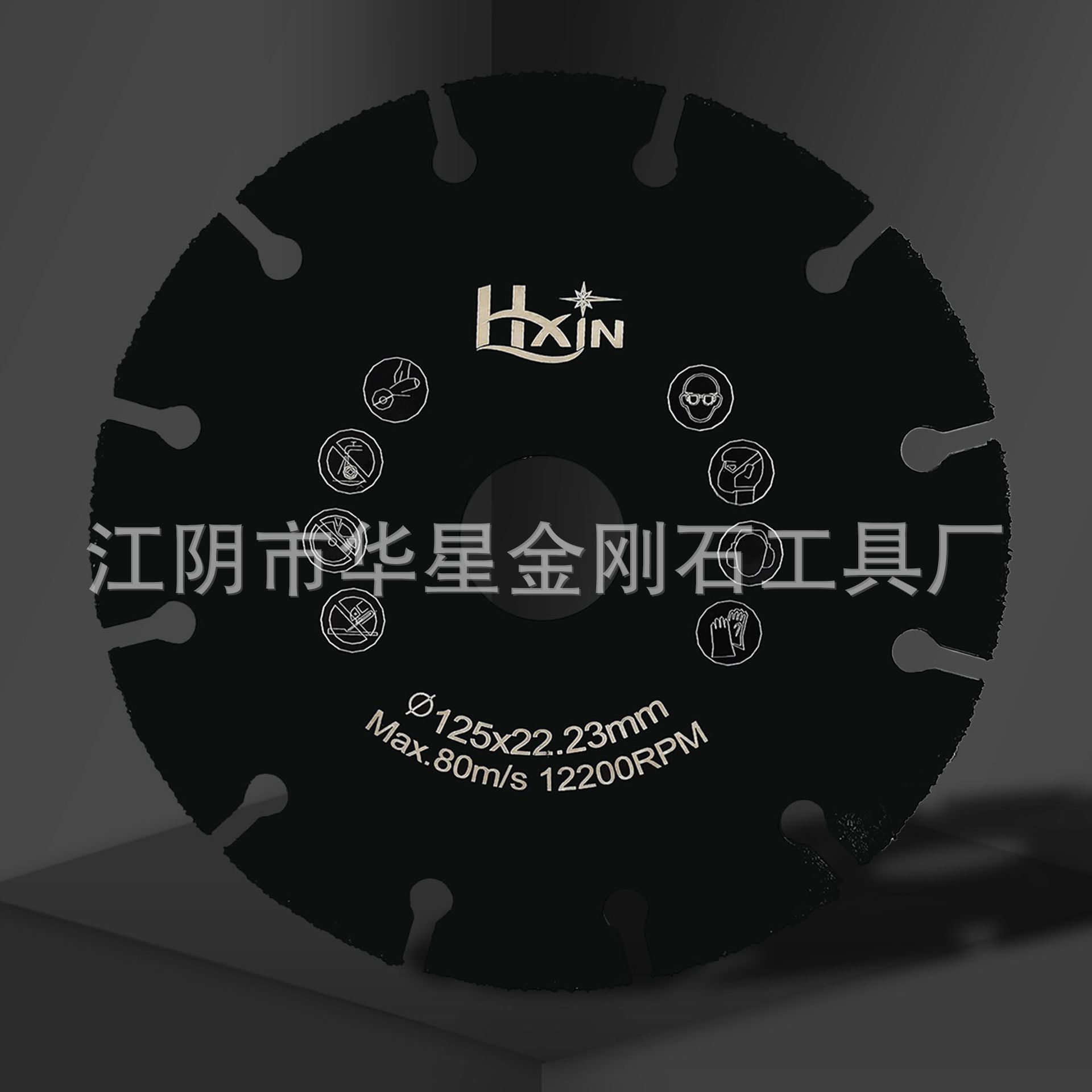 黑色硬质合金圆锯电钻迷你小锯片片直径76毫米黑色小型圆锯片