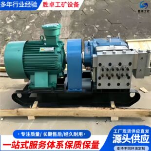 �V���黯Һ��վ ����Ⱦ������ ���һ�� BRW80ϵ�еV���黯Һ��վ