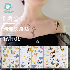 Manufacturer's new hot stamping tattoo sticker butterfly cross-border metal tattoo sticker wholesale disposable tattoo