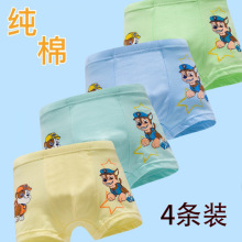 ��ͯ��ѝ�����к������Ќ���ƽ��ѝ�ļ�����a�С��ѝ�����Ľ�ѝ