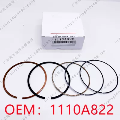 MITSUBISHI 4B12 porşen halqası 1110A822