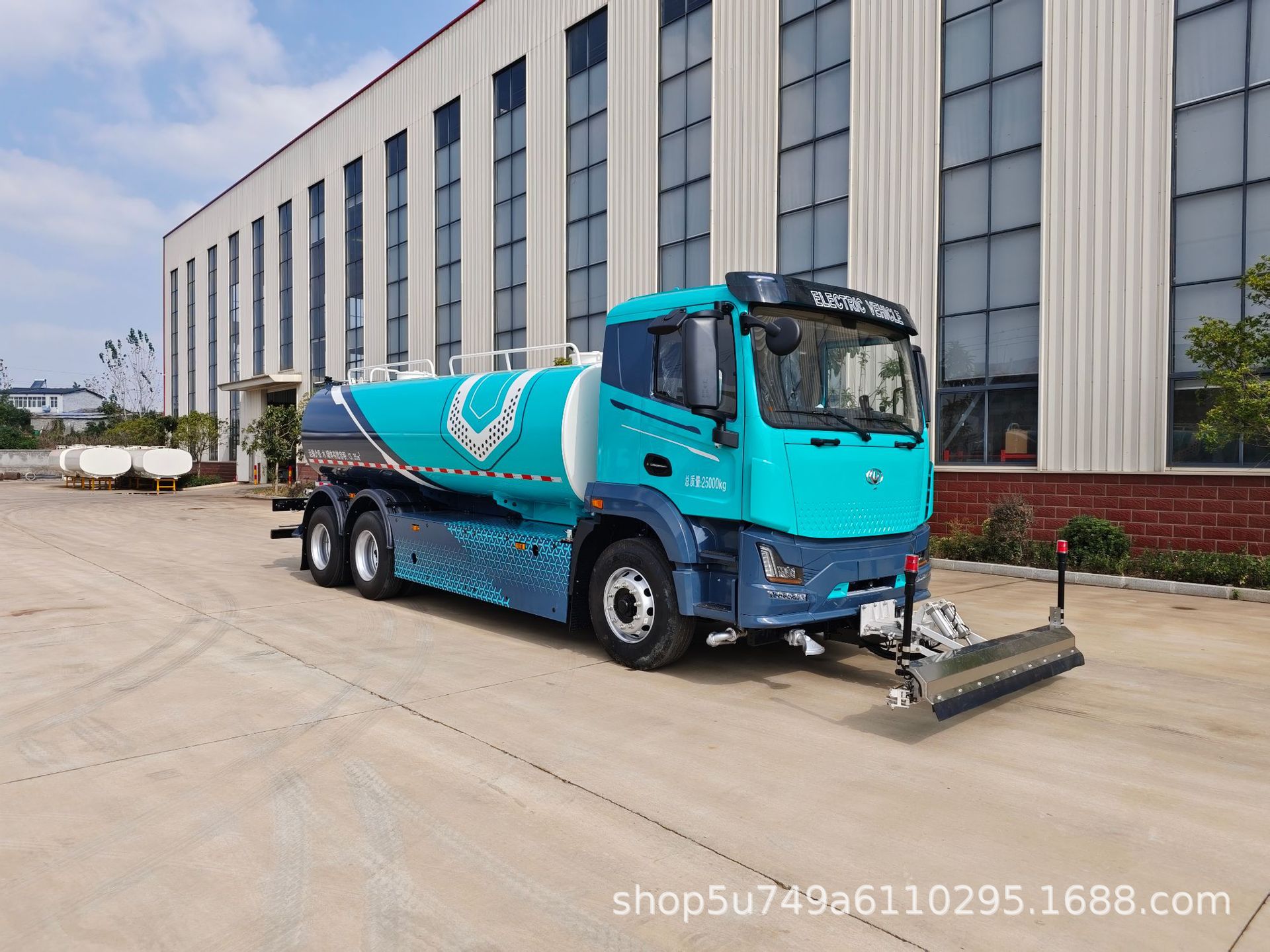 Chengli New Energy Spraying Truck 17-Cubic-Meter Pure Electric Road Water Spraying and Dust Suppression Truck for Municipal Sanitation Government Bidding
