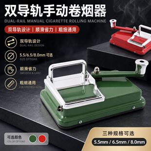 �S�ҹ��������p��܉�ퟟ��5.5/6.5/8.0�քӾퟟ�C�X�Ͻ���{��