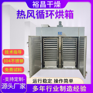 䌍늟aظ늟LLѭh101