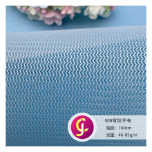 �F؛������]ϴ�´�����50D���yƽ��ȫ�콛��ˮ���y��߅�^�V�W��