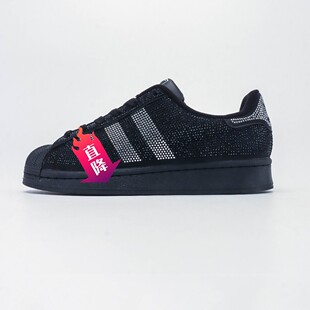 ����Ь���S���Qӆ���^��SUPERSTAR����ؐ���^�¿����e��Ь�\��Ь