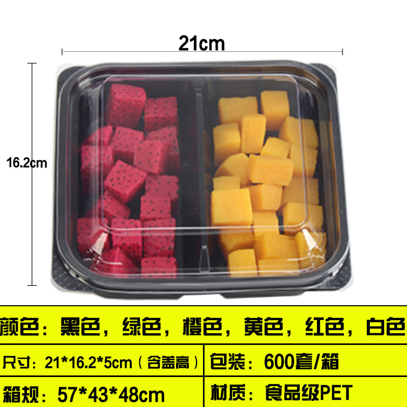 Caja de embalaje de plástico de alimentos caja de corte de fruta fresca caja de embalaje de frutas y verduras caja de corte de frutas caja de comida fresca caja de comida para llevar para mascotas