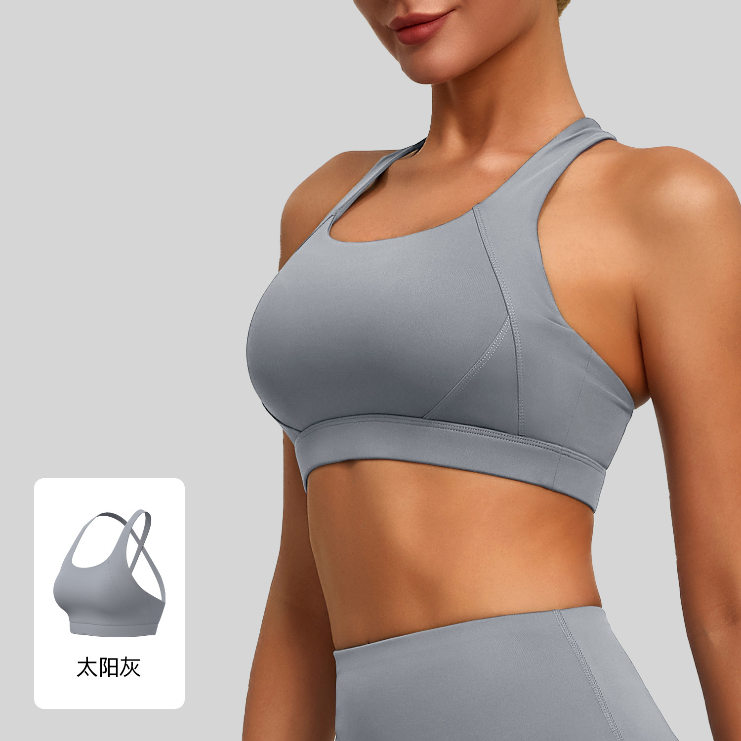 Juyi Tang nuevo crossback belleza ropa interior deportiva doble cara brocado desnudo sensación de alta elasticidad desmontable sujetador de yoga mujer