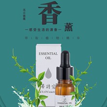 10ml�Ƶ꾫����޹���҃�޹�²�ֲ��Ѭ��ˮ���Լӝ������� �S����