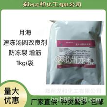 �ك����A������ʳƷ��������_�ќ��A���󲻻윫����r���|�����C