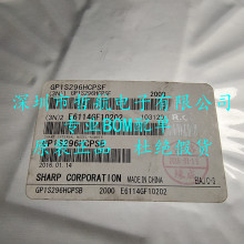 GP1S296HCPSF ��W�_�P��͸���ͣ���늾��w��ݔ����ԭ�b