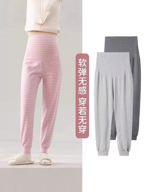 宽松舒适孕妇裤胖妹妹大码休闲透气修身弹力条纹束脚百搭孕期长裤|undefined