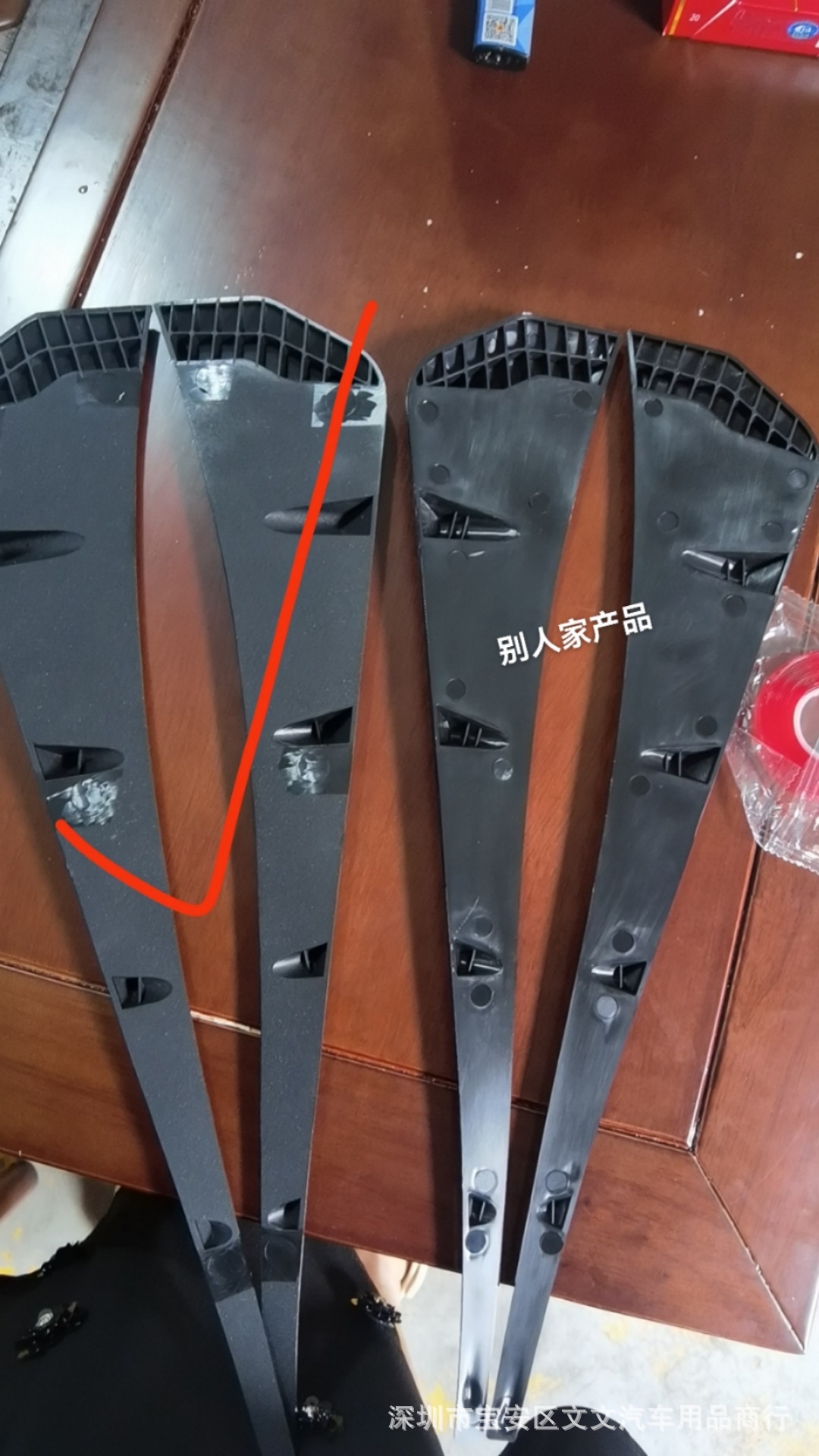 Car Simulation Shark Gill Fender Wing Modification Sticker Shark Fin Carbon Fiber Decorative Sticker Air Vent Sticker Factory