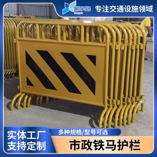 �������r�������̇��r��ͨ������r��·ʩ�������F�R